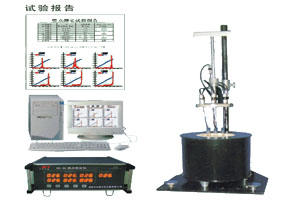 RD-4A煤燃點測定儀