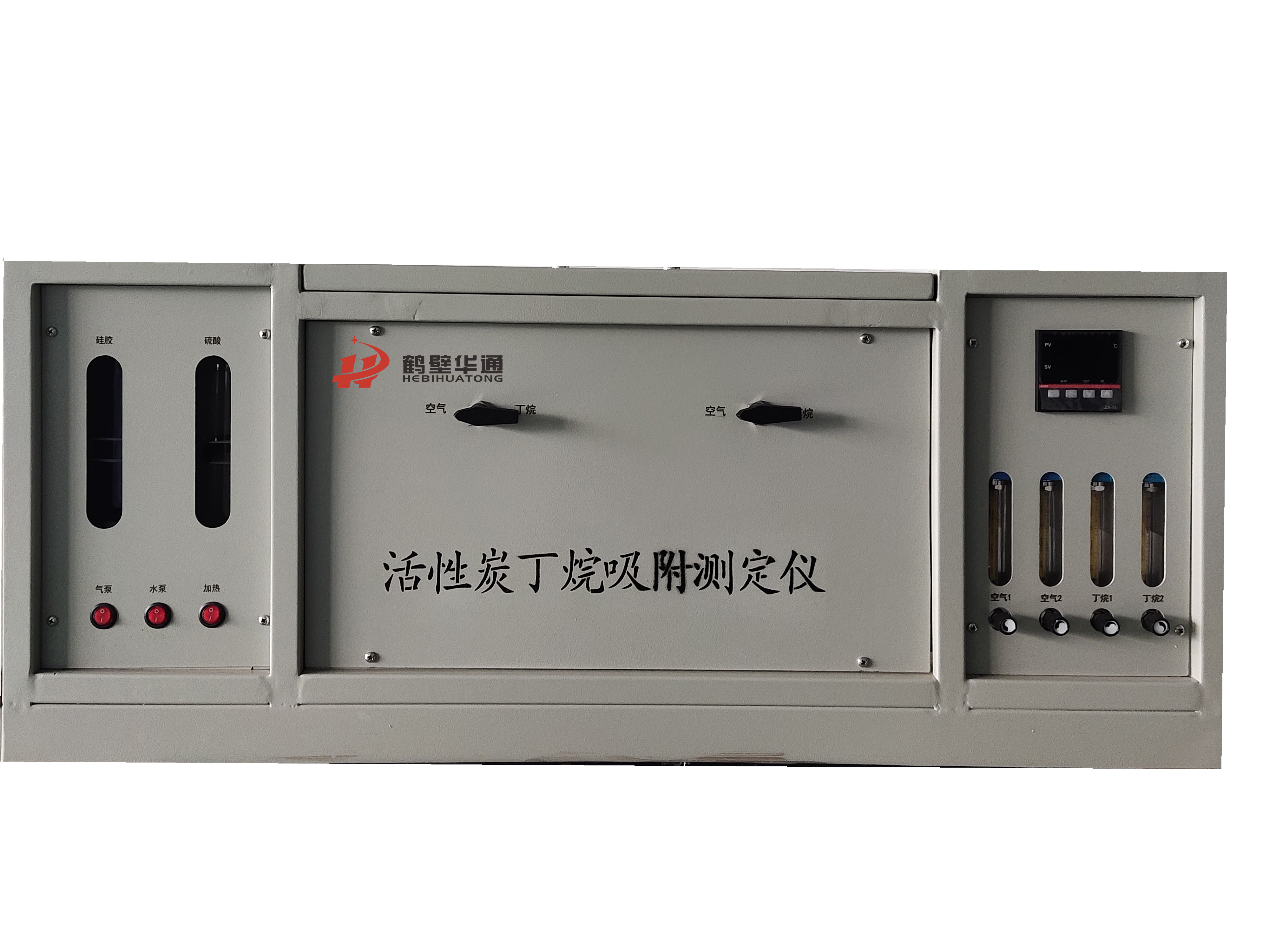 活性炭丁烷吸附測(cè)定儀